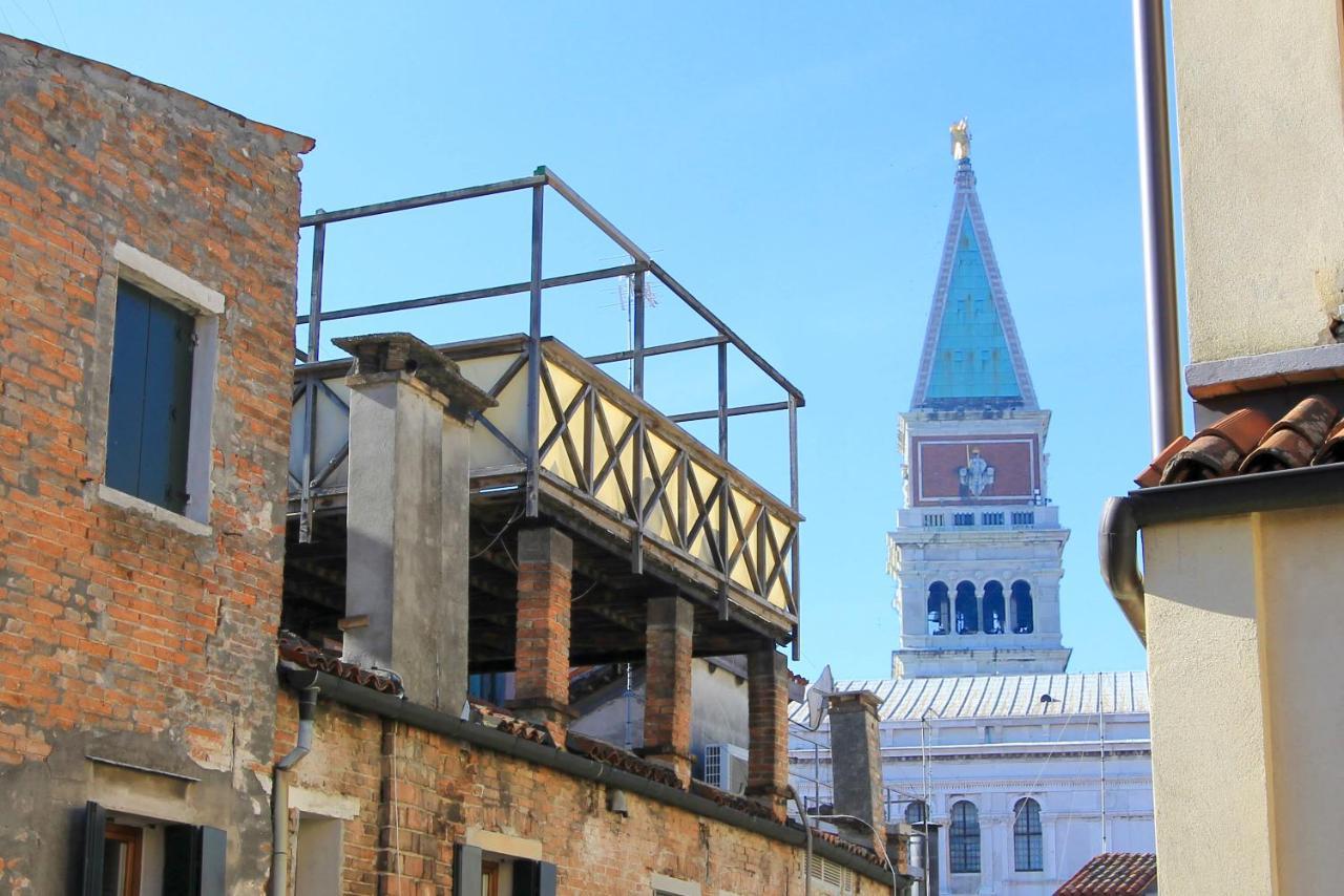 San Marco Apartamento